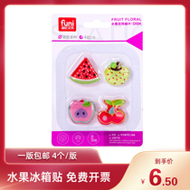 Fruit flower decoration refrigerator sticker decoration early education message sticker kindergarten black whiteboard magnet Funi personality creative refrigerator magnetic patch cartoon cute magnet magnet magnet three-dimensional decoration magnetic grain