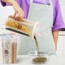 Grain grain storage box split transparent dry goods storage tank kitchen storage box household moisture-proof petal sealed can