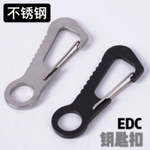 (Super play) stainless steel key ring pendant utility vehicle key chain mens waist hanging custom lettering key chain