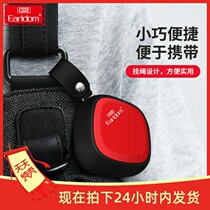 Earl applies to Apple Android stretch data cable portable mobile phone telescopic fast charging wire gift custom storage bag