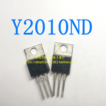 Y2010DN 100V 20A Schottky diode New original fit TO-220F Odes Straight Shot