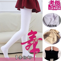 Children dance socks Girls dance pantyhose Spring and autumn thickened girls white stockings Children velvet practice socks cotton