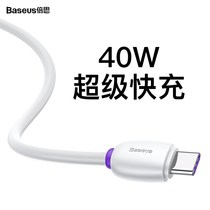 type-c data cable Huawei mobile phone charger line original Xiaomi super fast charging line 5a Android Samsung