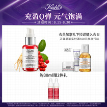  kiehls kiehls Anti-Early Aging Serum Vitality Bomb 30ml Hyaluronic Acid