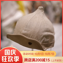 Direct mail ETTOI Korea Pegus childrens clothing 2021 autumn beige pointed cap cute 576802