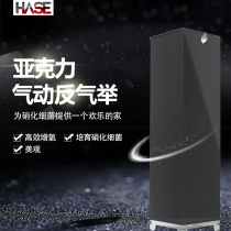 Fish tank anti-air lift filter cartridge high efficiency culture Aquarium Filter Water Fairy nitrifying bacteria built-in filter