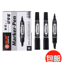 Zhi brand ZP805 big double head marker pen box head oil pen logistics express large pen can not wipe off pen 10 sets