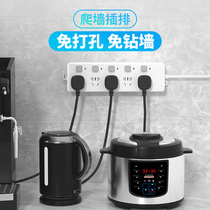 Climbing Wall Plug-in Kitchen Special Socket Panel Long Line With Switch Wall-mounted Multifunction Patch Board Dormitory Home