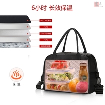 Heat preservation men and women insulation bag portable aluminum foil thickened work with rice bento bag lunch box bag large large capacity