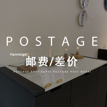 Hanmeige Korea-ROK thanks to the collection of beauty attention to the postage supplement difference price special for you please consult the customer service ~