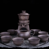 Household kung fu tea set purple sand automatic lazy Stone Mill Tea creative teapot tea cup whole set of gifts