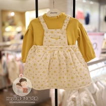 Direct Mail Absorba Korea Love Treasure 2021 Winter Girls T-shirt Strap Skirt Set 25406