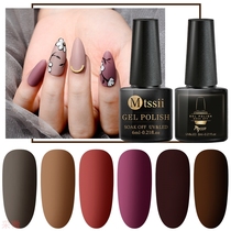 Mtssii 6ml Color UV Gel Nail Polish Lacquer Soak Off Semi-Pe