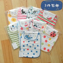 3 pieces of Japanese cotton gauze baby boys and women Baby double-sided 2 with large pad back towel to absorb sweat gap feeding milk towel