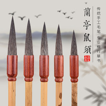 Hanxuantang traditional mouse hair brush mouse beard gray tail adult brush wolf Xiang Feizhu calligraphy brush set beginners Kai Xingshu cursive script Lanting preface Chinese painting Zhongkai big Kai brush