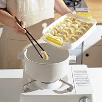 () dumplings box multilayer dumplings refreshing box frozen dumplings chaotic box food grade containing box