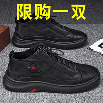 Spring Rain Shoes Men Cooks Jobs Non-slip Waterproof Rain Boots Carwash Takeaway Water Shoes Fishing Plus Suede Rubber Shoes Cover Shoes