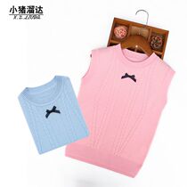 Off-code clearance childrens clothing Girls sweater vest Autumn and winter big children solid color round neck Korean version of wool knitted vest