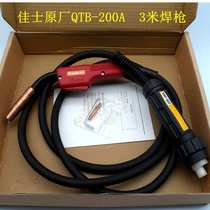 Jace QTB-200A gas-shielded welding gun with Jace NB-270 and NB-270F welding machine