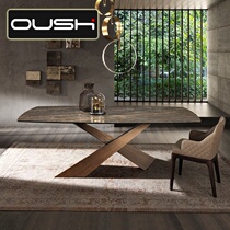 Italian Style Light Lavish Rockboard Table Minima Modern Rectangular 6 People Designer Home Dining Table Extremely Simple Dining Table And Chairs