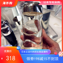 Japanese counter purchase Inifusha gold years Beauty skin water IPSA flow gold water moisturizing lotion 200ml