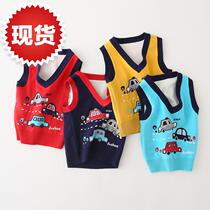 Boys sweater knitted sweater 2020 autumn childrens clothing Childrens vest v-neck cartoon sleeveless hundred o match Korean version