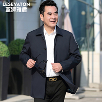 2021 new middle-aged and old men's coat Chunqiu's father leisurely turned over the top middle-aged male thin jacket