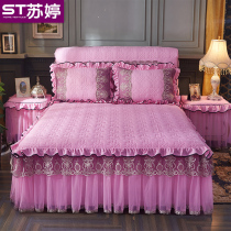 European-style lace padded bed skirt bedspread single piece thickened new autumn and winter three or four-piece bedding non-slip protective cover