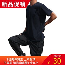 Summer ice silk cotton T-shirt short sleeve speed dry breathable for training fitness suit training suit black letter T-shirt public hair