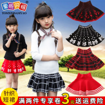 Child Short Skirt Girl Half Body Dress Spring Autumn Dress 2022 New CUHK Girl Girl Spring 100 Lap Knitted Umbrella Skirt