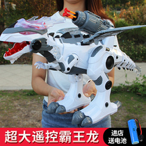 Super large smart remote control dinosaur Tyrannosaurus toy electro-models will walk to simulate animal robot children boys