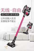 American vacuum cleaner is powerful to remove the wireless handheld mute cleaner for household use