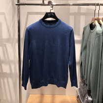 Wake family high-end Grojia mens long-sleeved knit pure wool sweater crew neck sweater simple casual knit shirt man