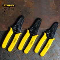 Stanley 84-475 477-22 6-inch wire stripping pliers imported multifunctional dial wire peeling broken