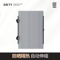 German car sunshade window sunscreen heat insulation telescopic board sunscreen sunscreen parking windshield umbrella