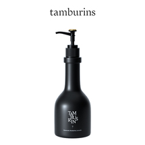 tamburins hand body scented two-in-one body lotion 7 250ml nourishing and moisturizing