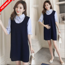 Maternity dresses Summer polo shirt dresses Business wear Long-sleeved nursing clothes Formal wear Summer maternity skirts