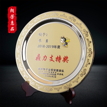 New pure copper plate custom honor memorial plate Letter of appointment Thank you plate Civilized family medal custom-made company gifts