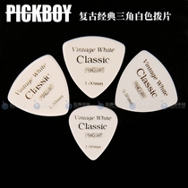 Japanese Origin Pickboy TOMO FUJITA Signature Paddles Classic Triangular White Paddles Guitar Paddles