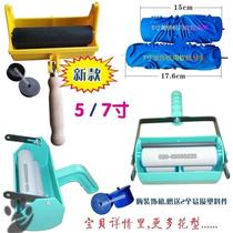 Printed roller 7 inch multi-flower type rollaway tool printed theorizer liquid wall paper paint printed brushed wall suit