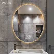 Yishare Wall toilet led light mirror oval hand washing frameless bathroom mirror smart induction bathroom mirror