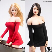 Tianyimei TYM089 1 6 female soldiers clothes fashion short skirt skirt model spot