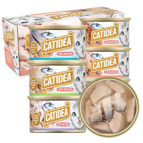 Cat Leshi Canned Cat Thai imported cat snacks Canned cat kittens wet grain white meat fat 85g