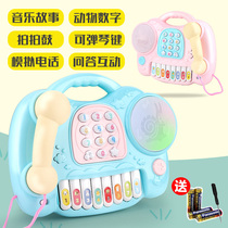 Baby childrens phone toys mobile phone buttons boys and girls 1-3 years old music story puzzle multifunctional telephone 2
