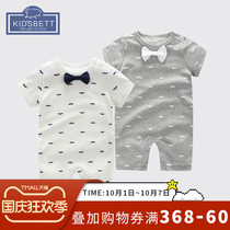 Belle sweet male baby jumpsuit summer cute super cute short sleeve ha clothes climbing clothes baby clothes full moon clothes