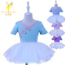Childrens autumn and winter practice long sleeve disc buckle Chinese dance suit female folk dance Gymnastics Suit Short Sleeve One-piece Dress Test Class