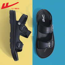 Huili sandals mens shoes 2021 new summer breathable outdoor wear non-slip soft-soled slippers mens beach sandals men