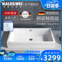 Germany Cadwell imported steel enamel washbasin table basin 3175-600mm