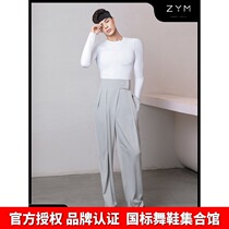 ZYM20617 (empty)top Latin dance mens round neck tight warm soft brushed dance man top