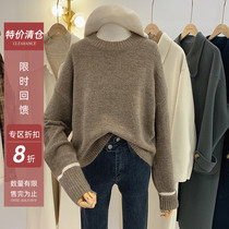 Lolora solid color sweater womens round neck loose autumn and winter New Korean round neck short long sleeve sweater top